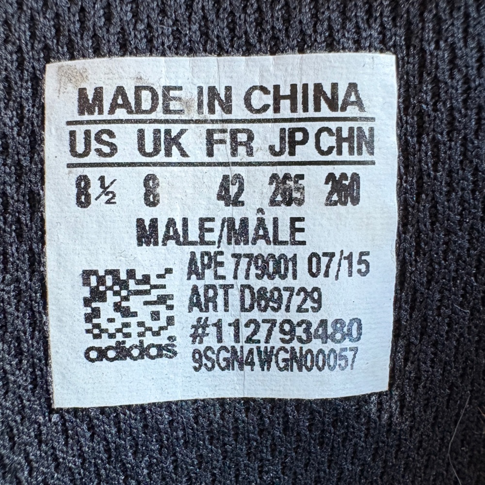 Adidas Blauvelt RARE - Picture 3 of 5
